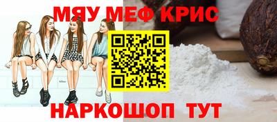 кокаин колумбия Свободный