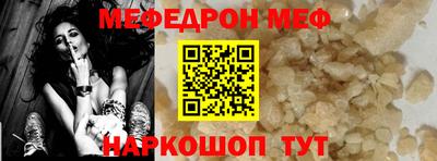 mdpv Северобайкальск