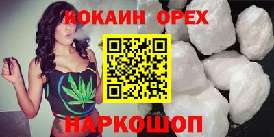 mdpv Северобайкальск