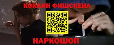 кокаин колумбия Свободный