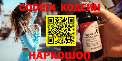 кокаин колумбия Свободный