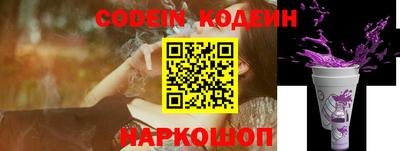 mdpv Северобайкальск