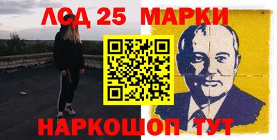 mdpv Северобайкальск