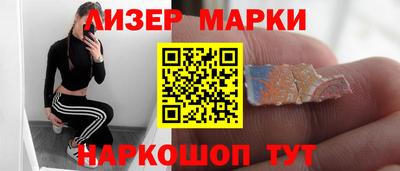 mdpv Северобайкальск
