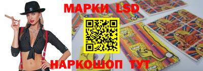 кокаин колумбия Свободный