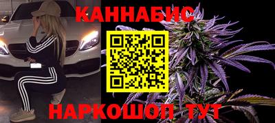 mdpv Северобайкальск