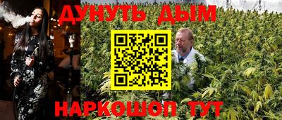 кокаин колумбия Свободный