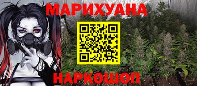mdpv Северобайкальск