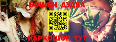mdpv Северобайкальск