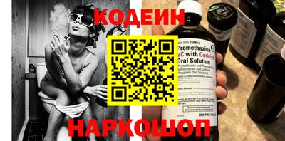 кокаин колумбия Свободный