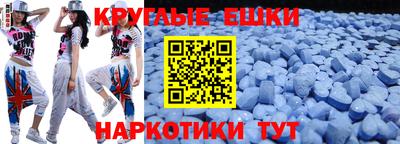 кокаин колумбия Свободный