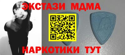 кокаин колумбия Свободный