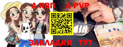 кокаин колумбия Свободный