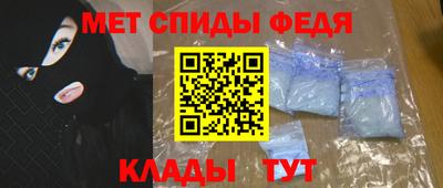 кокаин колумбия Свободный