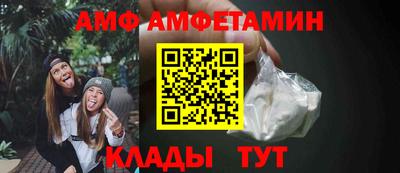 кокаин колумбия Свободный