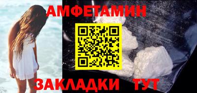 ПСИЛОЦИБИНОВЫЕ ГРИБЫ Севастополь