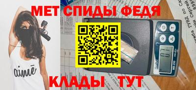 mdpv Северобайкальск