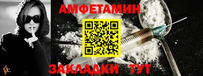 mdpv Северобайкальск