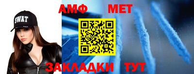 ПСИЛОЦИБИНОВЫЕ ГРИБЫ Севастополь
