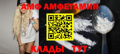 кокаин колумбия Свободный