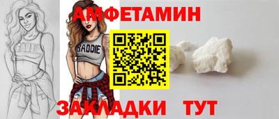 mdpv Северобайкальск