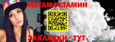 mdpv Северобайкальск