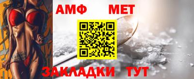 mdpv Северобайкальск