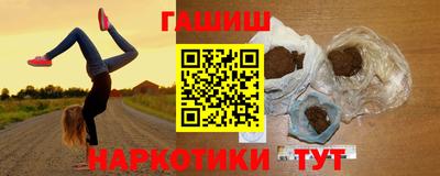 mdpv Северобайкальск