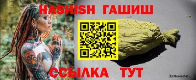 кокаин колумбия Свободный
