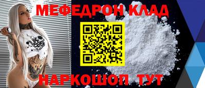 кокаин колумбия Свободный