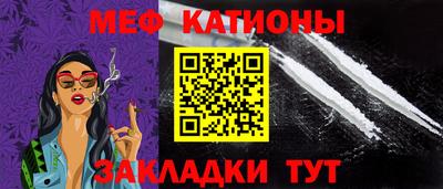 mdpv Северобайкальск