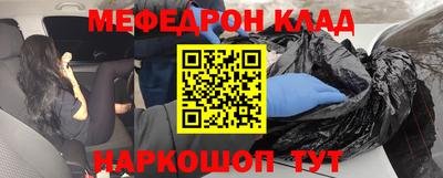 ПСИЛОЦИБИНОВЫЕ ГРИБЫ Севастополь